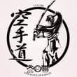 Emblème noir et blanc du karaté représentant un samouraï dans un cercle calligraphié